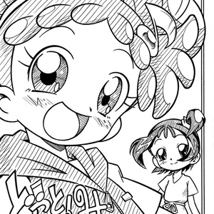 46 第44話「異世界怪人パーティー」 | 異世界でヒーローショーを - 歩き目ですの小説シリーズ - pixiv