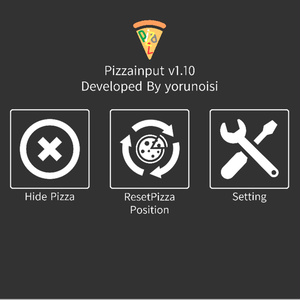 【エイプリルフール】Pizzainput【ピザのためのキーボードソフト】