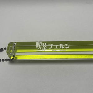喫茶フェルンロゴ入りホテルキー