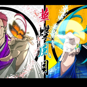 メグとばけもの オリジナル・サウンドトラック LPレコード盤（2枚組） 71ezNHLU9GL._SY200_QL15_.jpg