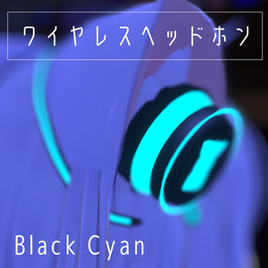 ワイヤレスヘッドホン【シャオン専用】