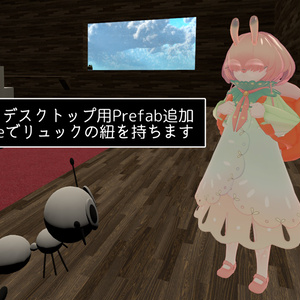 タビマイマイモドキ つむ【VRC想定3Dモデル】 缩略图 4