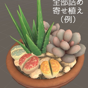 ANTNEST LITTLE GREENS Vol.1 缩略图 3