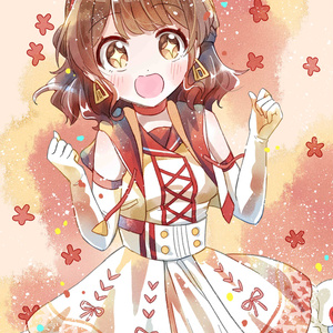 佑芽ちゃんポストカード4枚セット