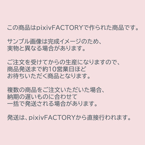 ステッカー　BABY on BOARD