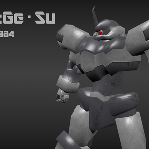 オリジナル3Dモデル：主力量産機「ゲ・スゥ」