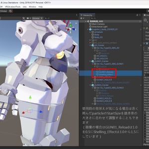 オリジナル3Dモデル「主力量産機：ゲ・スゥ弐式」 缩略图 12