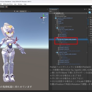 オリジナル3Dモデル「主力量産機：ゲ・スゥ弐式」 缩略图 10