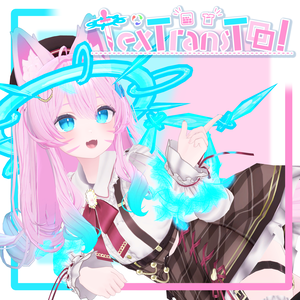 TexTransTool【UnityEditor拡張】