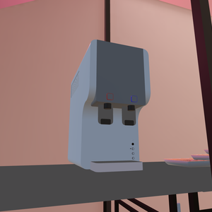 Water dispenser