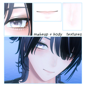 🔷狛乃専用🔷色白メイク＋身体用テクスチャ