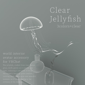 Fluffy Moving Clear Jellyfish Set [MA Compatible / AudioLink]
