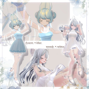 ⊹ ࣪ ˖ Sheer Veil Dress ⊹ ࣪ ˖【 複数アバター対応 】 缩略图 11