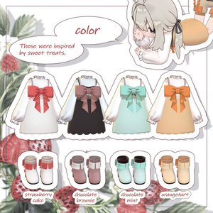 Would you like some sweets?🍰【サバラム、まめふれんず対応】 缩略图 3