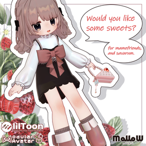 Would you like some sweets?🍰【サバラム、まめふれんず対応】