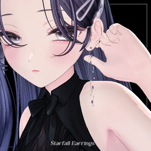 Starfall Earrings【汎用アバター対応アクセサリー】