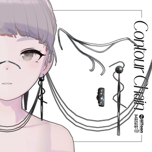 ⛓Contour Chain⛓【しなの・Lapwing対応】 缩略图 3