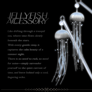 パーティクルつき ✧ Jellyfish accessory ✧ Kanzashi ✧ 缩略图 2
