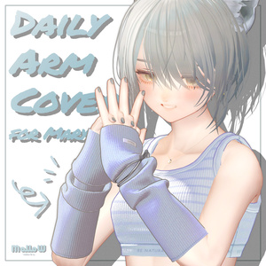 Daily Arm Cover for Marycia