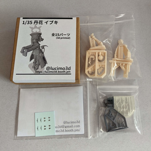 サイラッハ ガレージキット - GlintGravel - BOOTH サイラッハ ガレージキット - GlintGravel - BOOTH