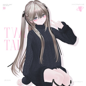 【17アバター対応】Twinkle Tails【VRChat】 缩略图 20