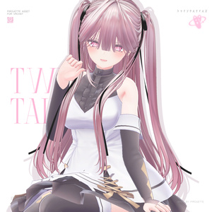 【17アバター対応】Twinkle Tails【VRChat】 缩略图 25