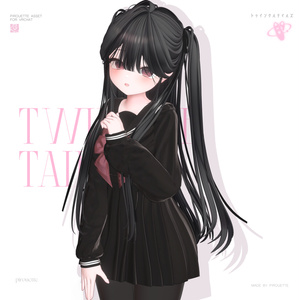 【17アバター対応】Twinkle Tails【VRChat】 缩略图 29