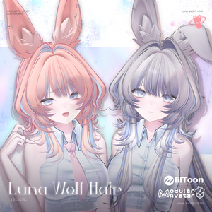 [23 아바타 대응] Luna Wolf Ha...
