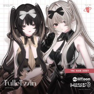 TulleTwin [VRChat]