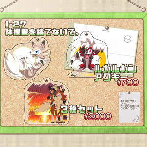 ゼルダの伝説 ウルフリンクtf フェリルのイラスト Pixiv