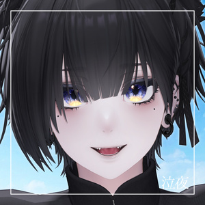 【30アバター対応】空と境界 缩略图 29