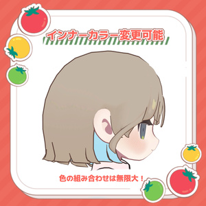 【MA対応】Fruity Pop ～トマト～ 缩略图 4