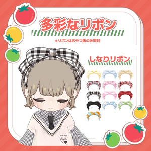 【MA対応】Fruity Pop ～トマト～ 缩略图 6