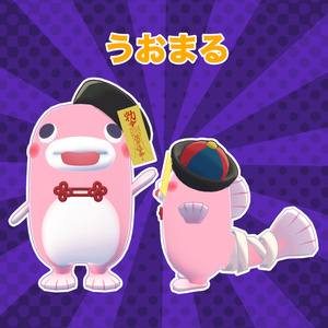 ミニミニキョンシー 缩略图 3