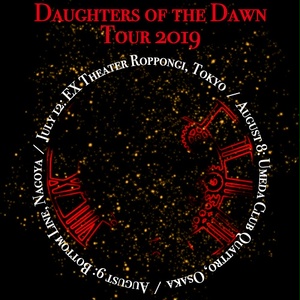 DAUGHTERS OF THE DAWN T-SHIRT