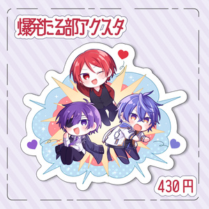 6周年】タペストリー【ピスパグッズ2025】 - TAKAOTOMMY - BOOTH