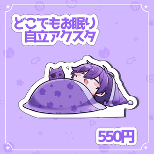 高生宅】立ち絵まとめ本【100人の男たち】 - TAKAOTOMMY - BOOTH 高生宅】立ち絵まとめ本【100人の男たち】 - TAKAOTOMMY - BOOTH