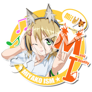 受注生産】2021年版白上フブキ等身大タペストリー - white fox 受注生産】2021年版白上フブキ等身大タペストリー - white fox