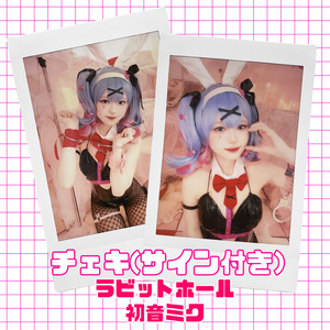 2つセット！無地プレートセット　人生の実績解除パズル 2つセット！無地プレートセット 人生の実績解除パズル