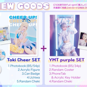 原田しょう専用ページ　lol ジンクス コスプレ用武器　フィッシュボーン LoL』ジンクスの「フィッシュボーン」が「ナーフ」で登場！暴走