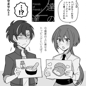 カードファイト ヴァンガードg G Next ふるのイラスト Pixiv