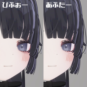 【むんきちゃん専用】しんぷるななみだぶくろ 缩略图 2
