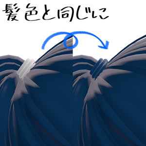 しんぷるなヘアゴム 缩略图 2