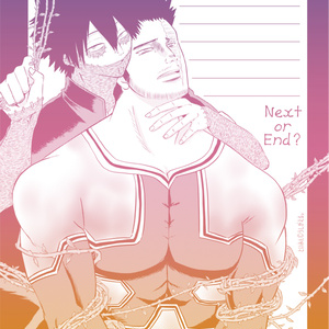 Hrak 腐 ホ炎 エンデヴァーはそんなことせん うしがえる の小説 Pixiv