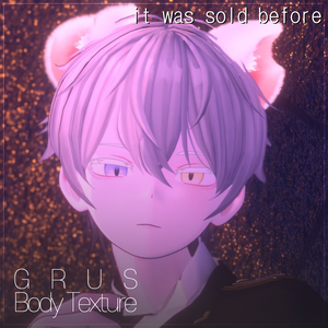 Grus用 No.1 make up&body texture+FX