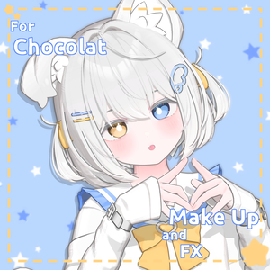 Chocolat用 No.1 Make Up Texture & Face Preset