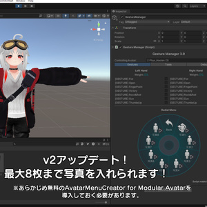 [MA対応] フレンドの遺影 (ギミック付き) 缩略图 5