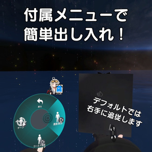 [MA対応] フレンドの遺影 (ギミック付き) 缩略图 3