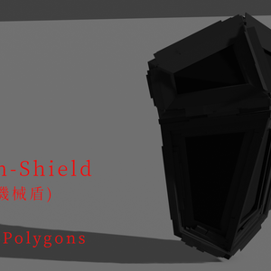 Mech-Shield