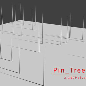 Pin_Trees